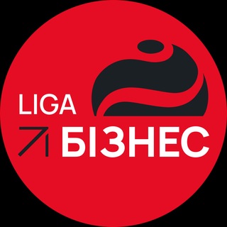 LIGA.Бізнес | Новини про бізнес, економіку, фінанси та технології