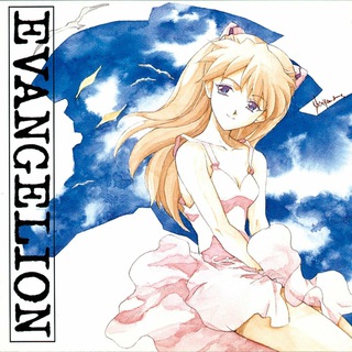 nao