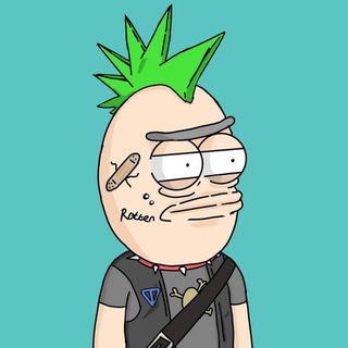 Rotten