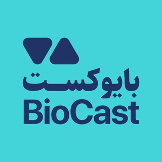 BioCast
