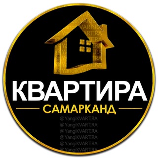 КВАРТИРА САМАРКАНД
