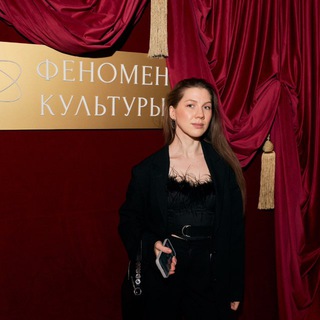 Daria Skvortsova