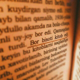 Mutolaa zavqi 📖