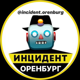 Orenburgincident