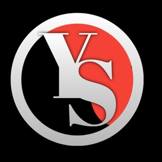 Yam sisay tube