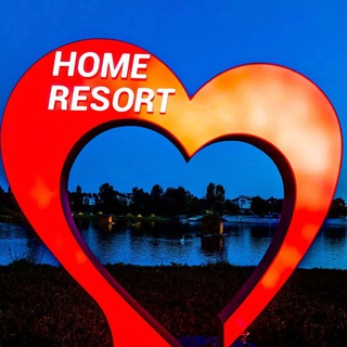 Котеджне містечко "❤️HOME RESORT❤️"