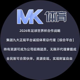 九游官方招商防双向客服