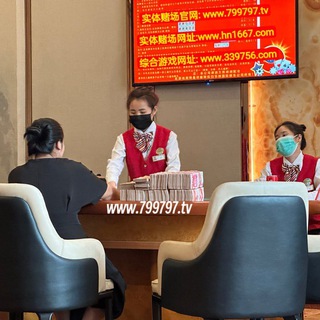 澳洲赌博平台 【华纳娱乐 USDT上下分】