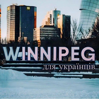 melpawa in Winnipeg для Українців 🇨🇦🇺🇦