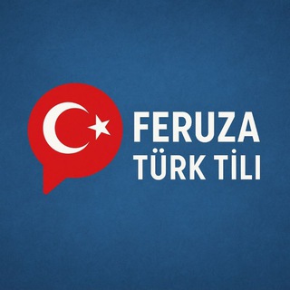 Turk tili || Bepul kanallar Foydali takliflar