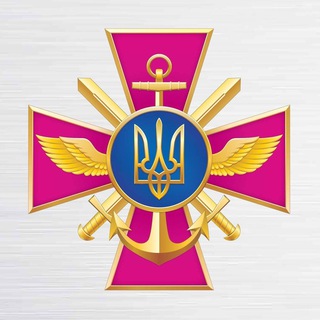 Генштаб