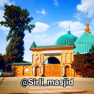 🟢 MINDON "SIRLI" MASJIDI