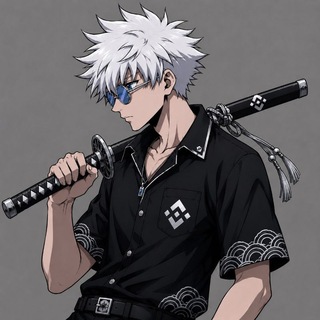 Ibrahim (EUT)