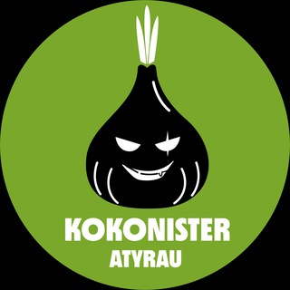 KOKONISTER Cybersport (ЧАТ)