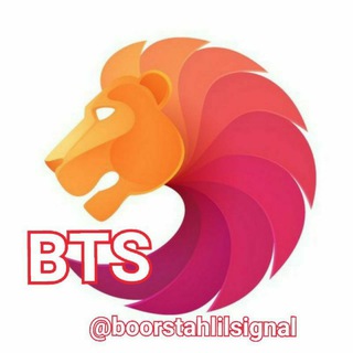 آکادمی بورسی BTS