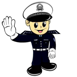 Милитсия Бот 👮‍♂