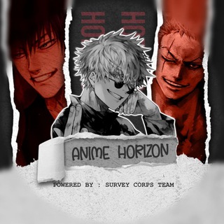 Animes Horizon