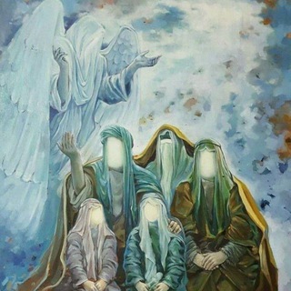 العِتْرَةُ