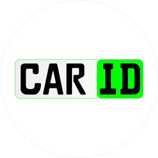 CAR ID