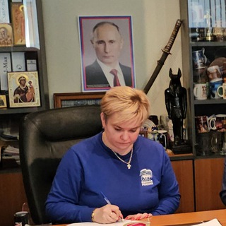 Ирина Митюрина