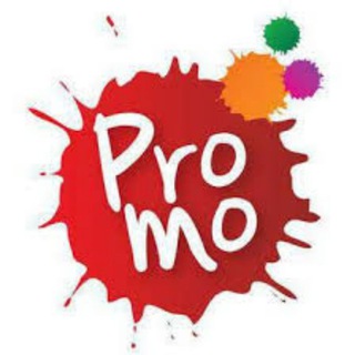 PROMO ЧАТ✔️