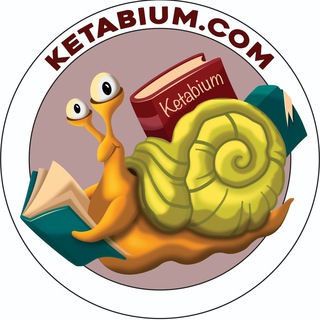 KetabiumBot