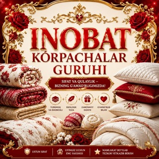 INOBAT KÒRPACHALAR GURUHI