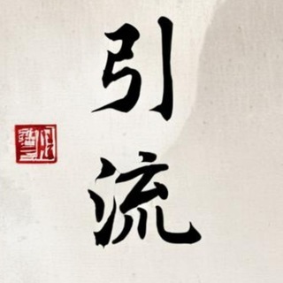 巴西博主/巴西网红/巴西游戏/ins博主