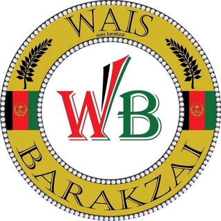 Wais Barakzai