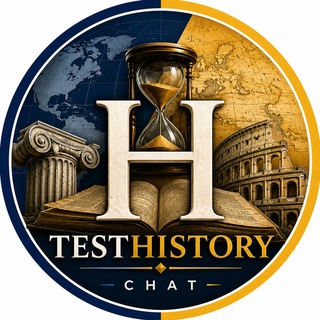 Куиз тесты по истории