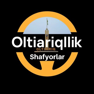 Oltiariq Metan GR