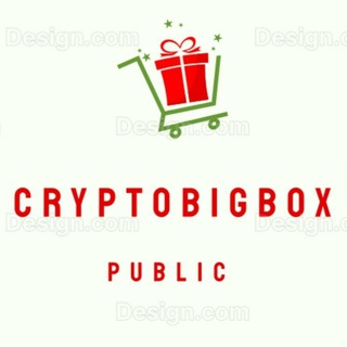 Cryptobigbox