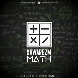 Khwarezm Math