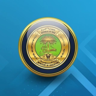 لعبة ماتش مصر و الأرجنتين الان