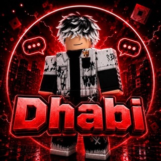 Dhabi (СПАМ БЛОК)