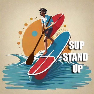 SUP STAND UP