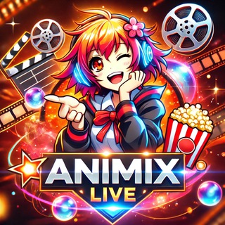 انیمیکس | Animix