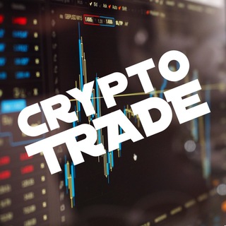 CRYPTO TRADE