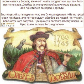 Мобілізація-МОБІЛКА🥷💥