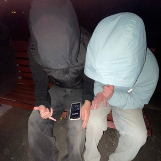 елезик