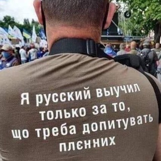 Ігор Усов