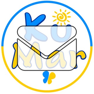 KuMarDnUa_mail