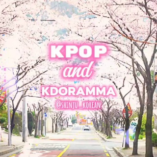 🇰🇷 Kᴩᴏᴩ ᴀnd Kdrᴀʍᴀ 🇰🇷