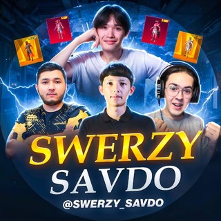 SWERZY #Шаха