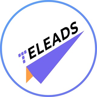 Аня Филипенко | TeLeAds