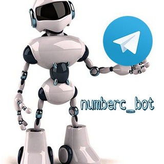 Numberc