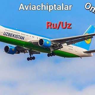 Migrantavia