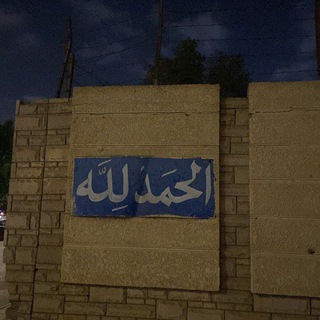 الأثر 🤍