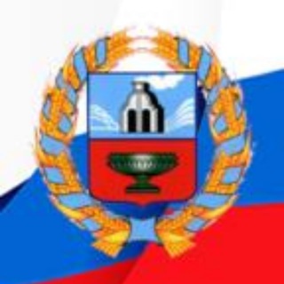 Локтевский район Алтайского края