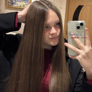 Ангелина